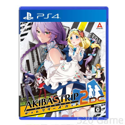 PS4 秋葉脫物語 2 導演剪輯版 Akiba's Trip 日版
